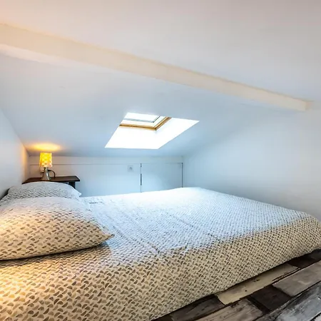Cosy And Quite Апартаменты *
